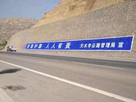 瓮安墙体广告的地理位置选择的重要性