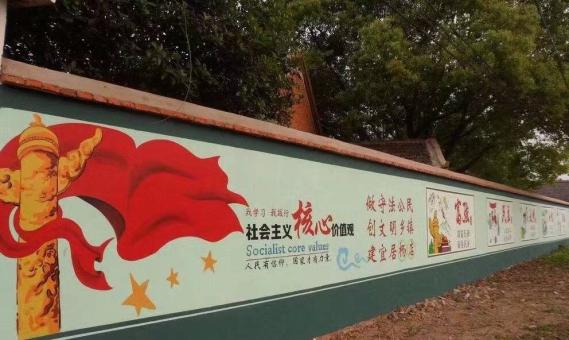 瓮安墙体广告之彩绘