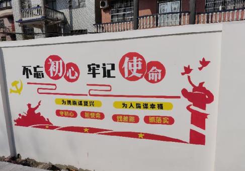 瓮安美丽乡村文化墙价格怎么样