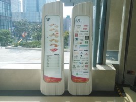 瓮安标牌制作的材料有那些