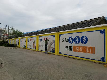瓮安墙体彩绘文化墙，一般能保持多长时间？
