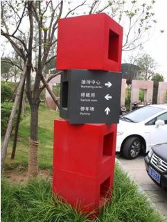在瓮安，怎样才能选择一家好的墙体广告公司？