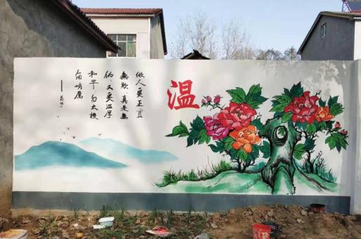 瓮安关于墙体彩绘制作时应该了解的一些问题