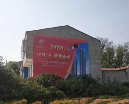 瓮安墙体广告发布的关键问题