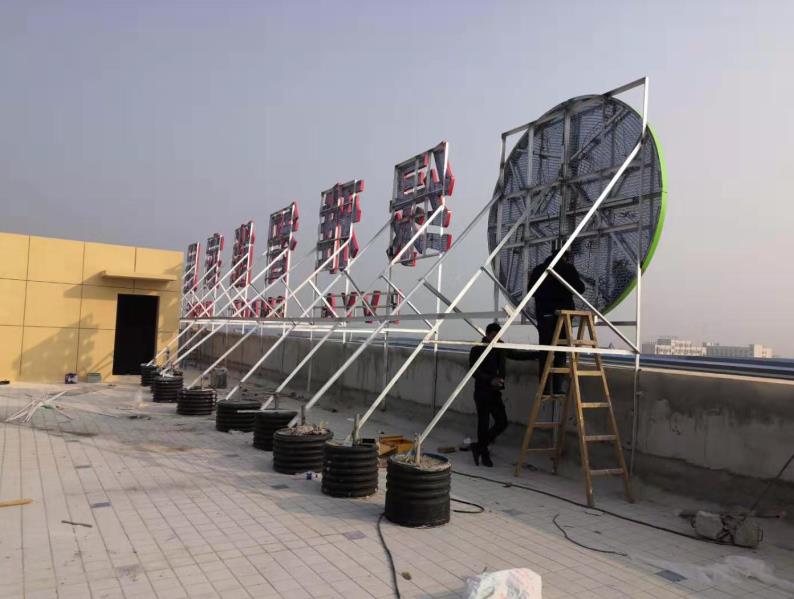 瓮安户外广告架子一般常用哪种材料?