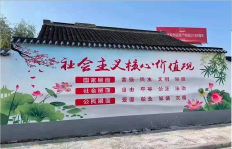 瓮安墙体彩绘材料