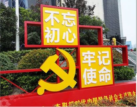 瓮安标识标牌雕刻工艺的四个窍门