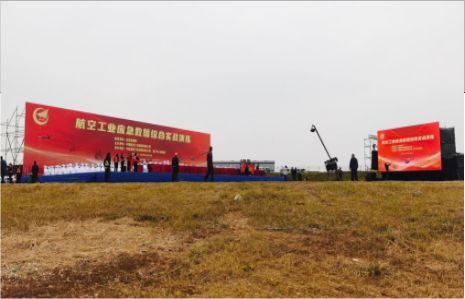 瓮安活动搭建主要是做什么的？