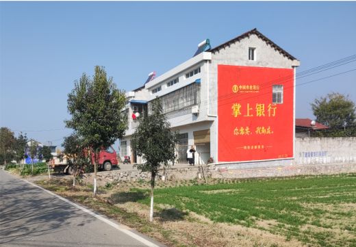 瓮安墙体广告具有的独特优势