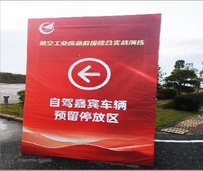 瓮安户外广告牌用什么材料做最好？