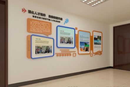 瓮安如何才能设计出符合企业自身特征的文化墙？
