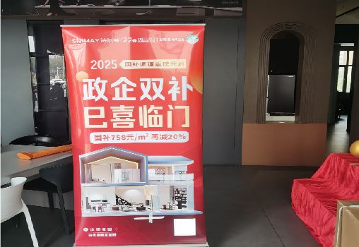 瓮安户内写真的特点是什么？