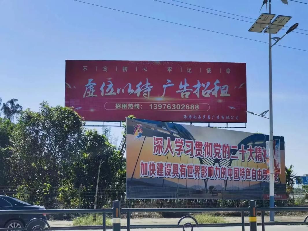 瓮安户外大牌广告如何能帮助客户实现精准投放、效果翻倍？