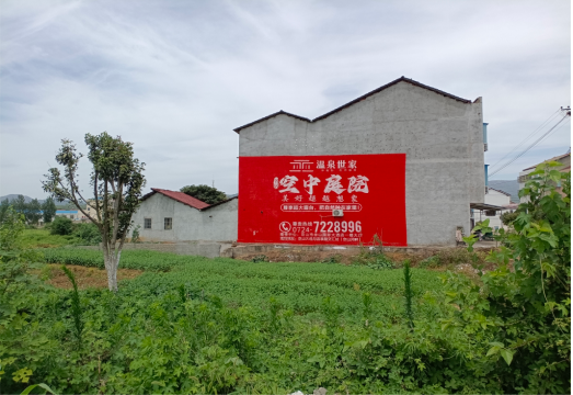 瓮安做墙体广告的意义
