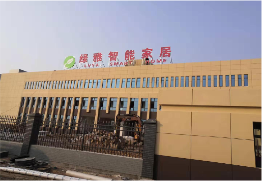 瓮安如何选择大楼发光字？