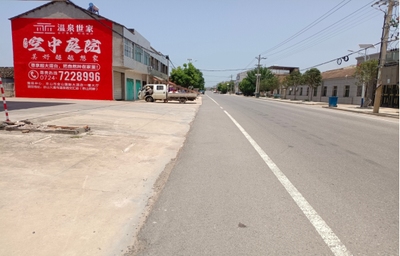 瓮安墙体广告能用的好材料有哪些?