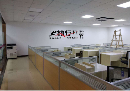 瓮安企业文化墙可以分为哪几个板块？