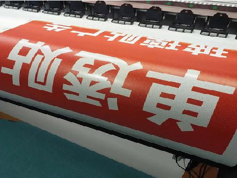 瓮安单透的特点和效果。