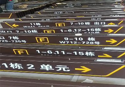 瓮安广告标识中，常见的几种安装方式。