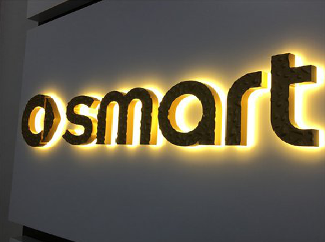 瓮安背光字有什么特点？生产过程如何？