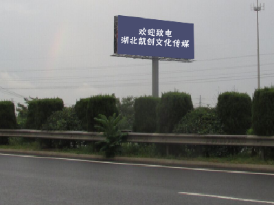 瓮安高速广告投放效果怎么样？