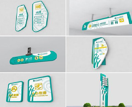 瓮安广告标牌选材的问题。