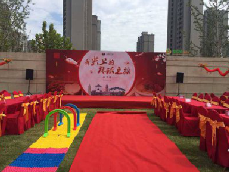 瓮安庆典活动策划要具备哪些技巧？