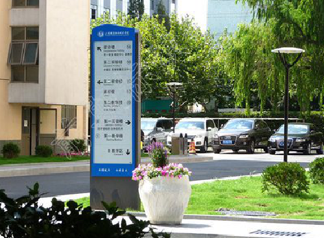 瓮安传统的学校标识系统有什么问题？