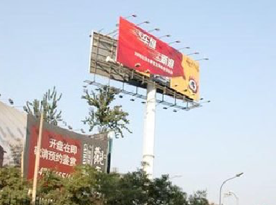 瓮安户外广告怎么做才能让人一眼记住？