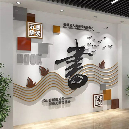 瓮安企业形象墙场景化设计思路